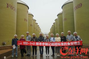 入秋了,李锦记新会生产基地到底有多美